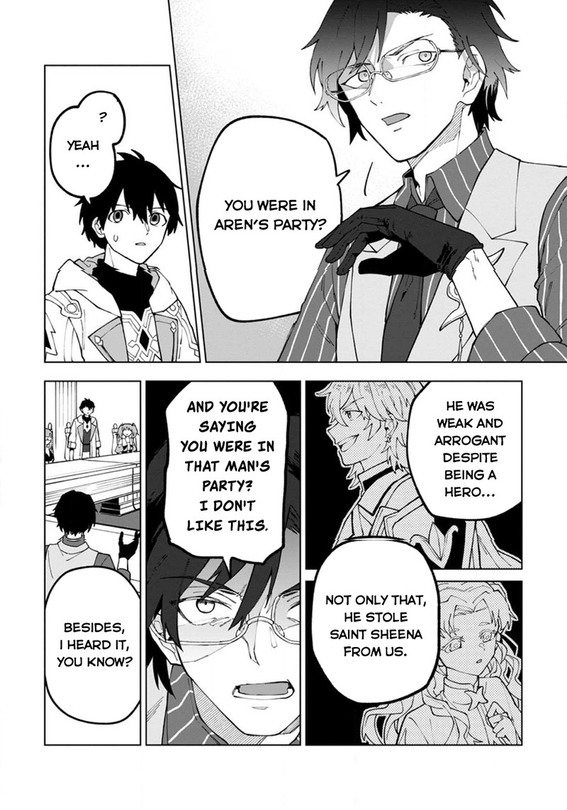 The White Mage Who Was Banished From the Hero’s Party Is Picked up by an S Rank Adventurer ~ This White Mage Is Too Out of the Ordinary! Chapter 21 - Page 12 in English