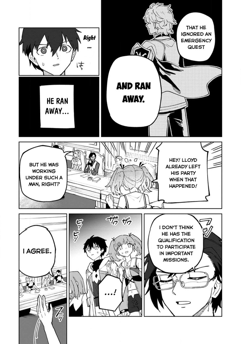 The White Mage Who Was Banished From the Hero’s Party Is Picked up by an S Rank Adventurer ~ This White Mage Is Too Out of the Ordinary! Chapter 21 - Page 13 in English