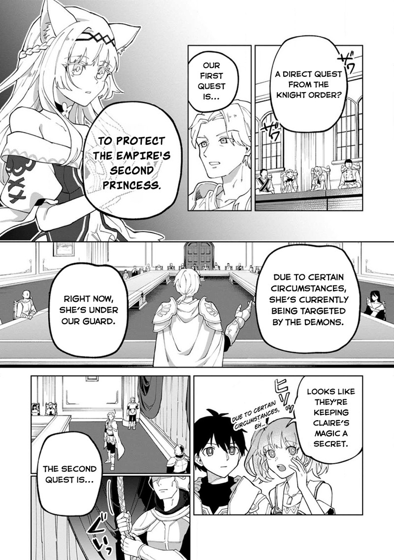 The White Mage Who Was Banished From the Hero’s Party Is Picked up by an S Rank Adventurer ~ This White Mage Is Too Out of the Ordinary! Chapter 21 - Page 5 in English