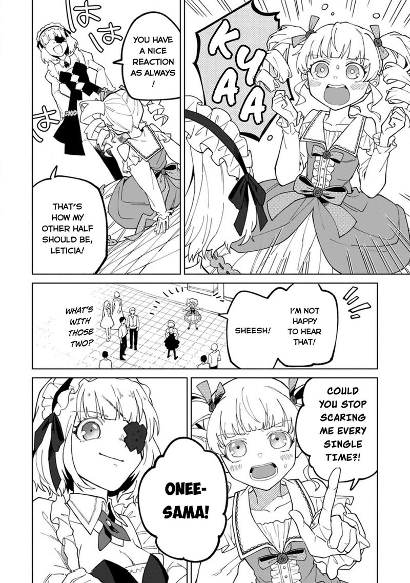 The White Mage Who Was Banished From the Hero’s Party Is Picked up by an S Rank Adventurer ~ This White Mage Is Too Out of the Ordinary! Chapter 22.1 - Page 10 in English