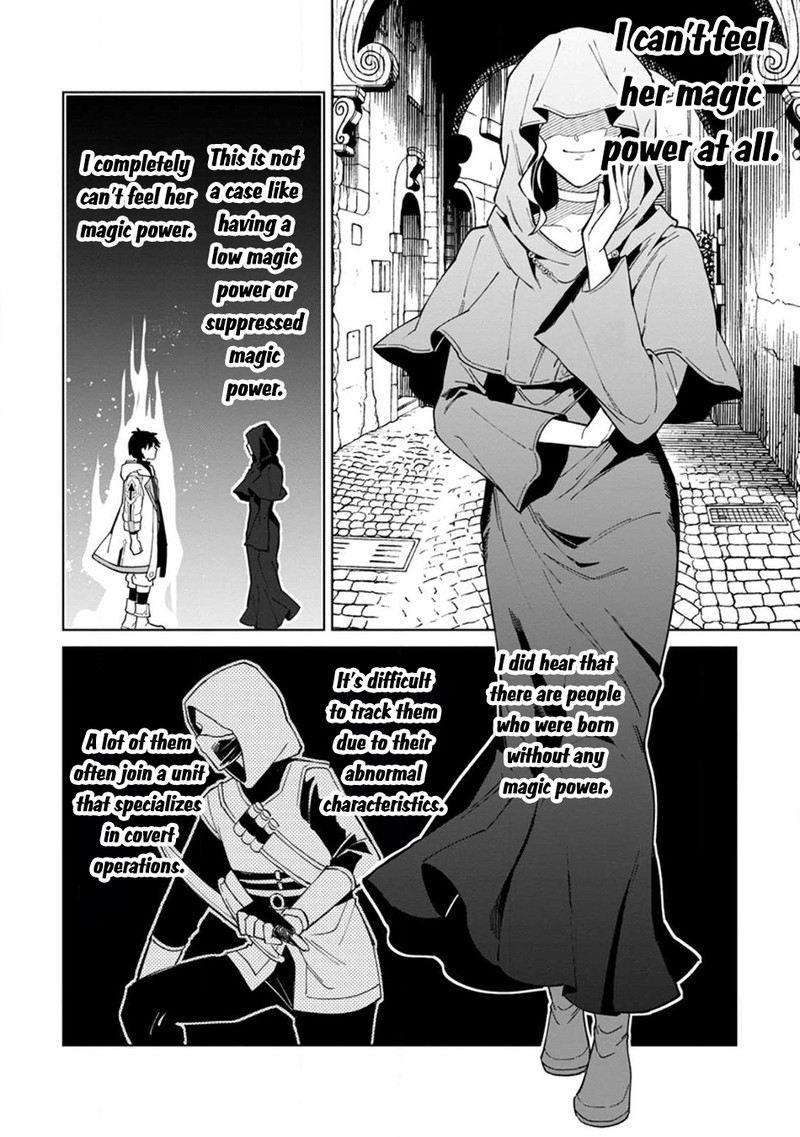 The White Mage Who Was Banished From the Hero’s Party Is Picked up by an S Rank Adventurer ~ This White Mage Is Too Out of the Ordinary! Chapter 22.1 - Page 6 in English