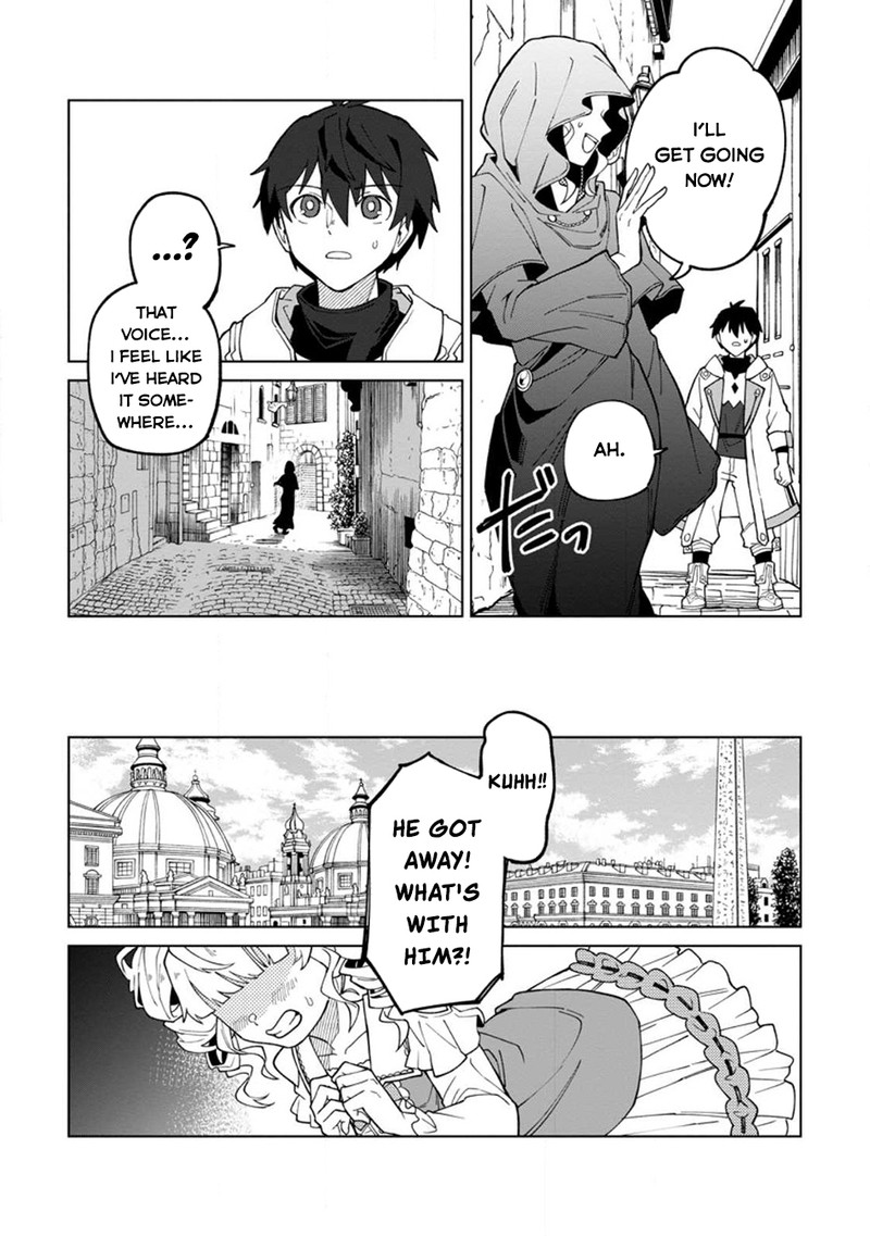 The White Mage Who Was Banished From the Hero’s Party Is Picked up by an S Rank Adventurer ~ This White Mage Is Too Out of the Ordinary! Chapter 22.1 - Page 8 in English
