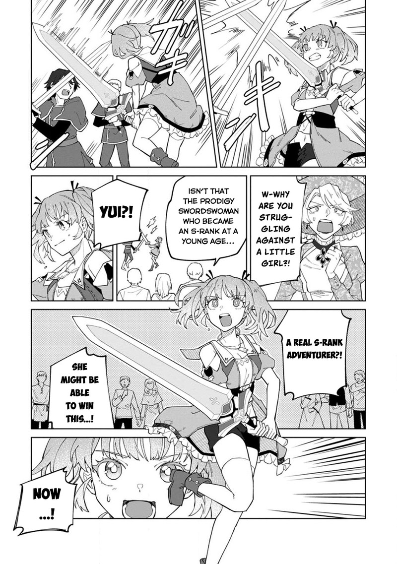 The White Mage Who Was Banished From the Hero’s Party Is Picked up by an S Rank Adventurer ~ This White Mage Is Too Out of the Ordinary! Chapter 22.2 - Page 4 in English