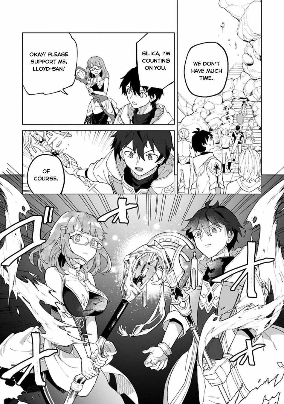 The White Mage Who Was Banished From the Hero’s Party Is Picked up by an S Rank Adventurer ~ This White Mage Is Too Out of the Ordinary! Chapter 24 - Page 11 in English