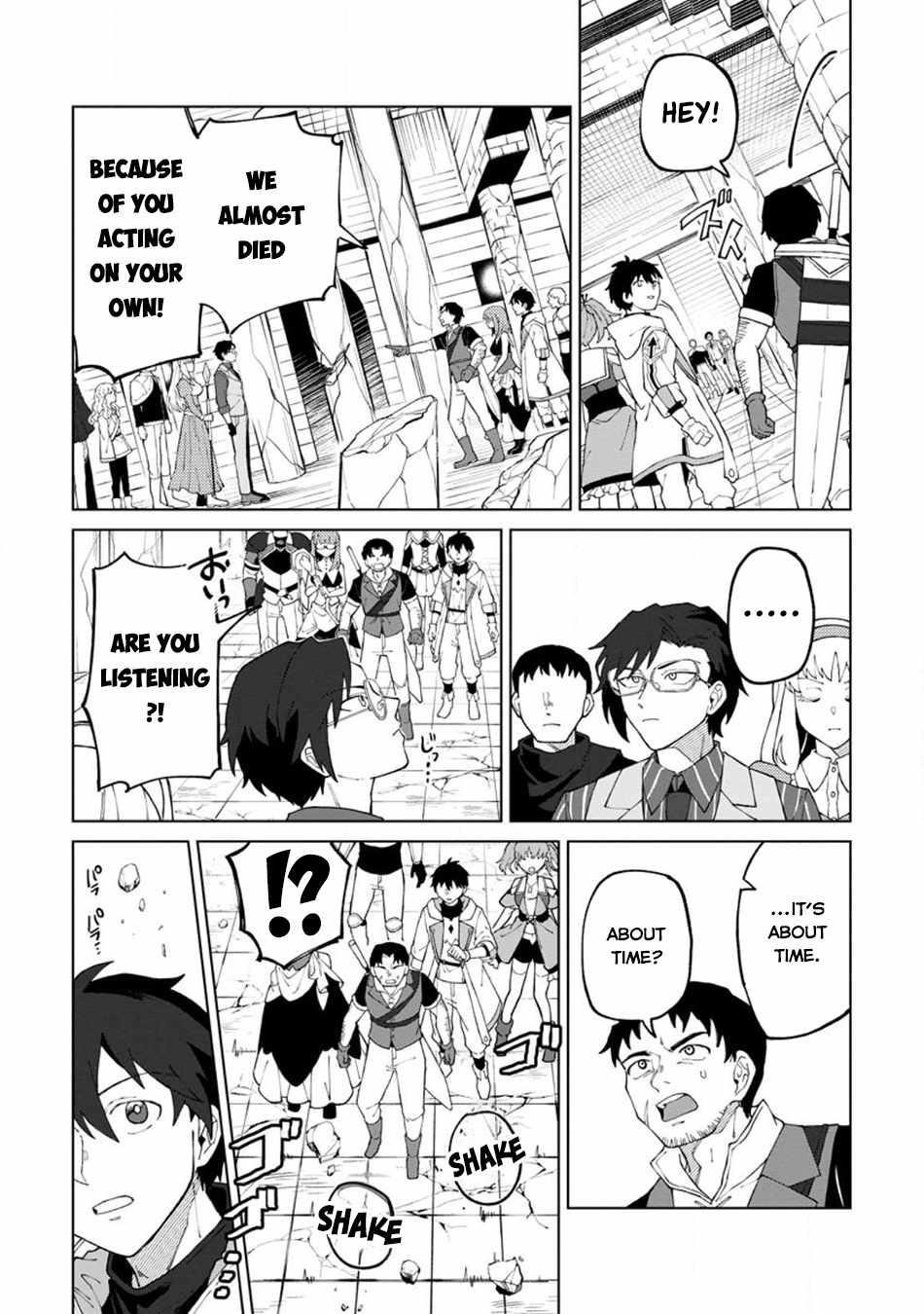 The White Mage Who Was Banished From the Hero’s Party Is Picked up by an S Rank Adventurer ~ This White Mage Is Too Out of the Ordinary! Chapter 24 - Page 17 in English