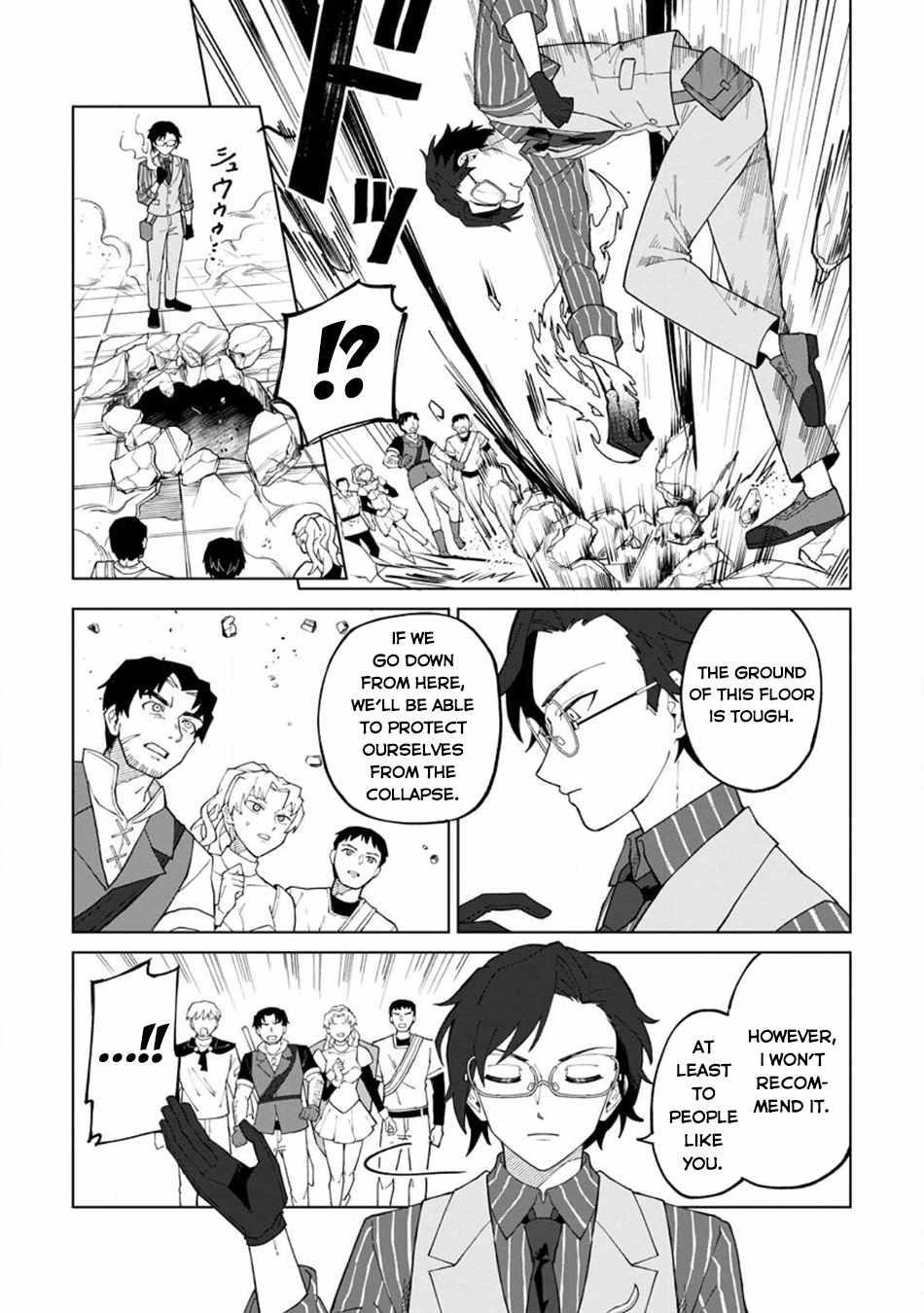 The White Mage Who Was Banished From the Hero’s Party Is Picked up by an S Rank Adventurer ~ This White Mage Is Too Out of the Ordinary! Chapter 24 - Page 21 in English