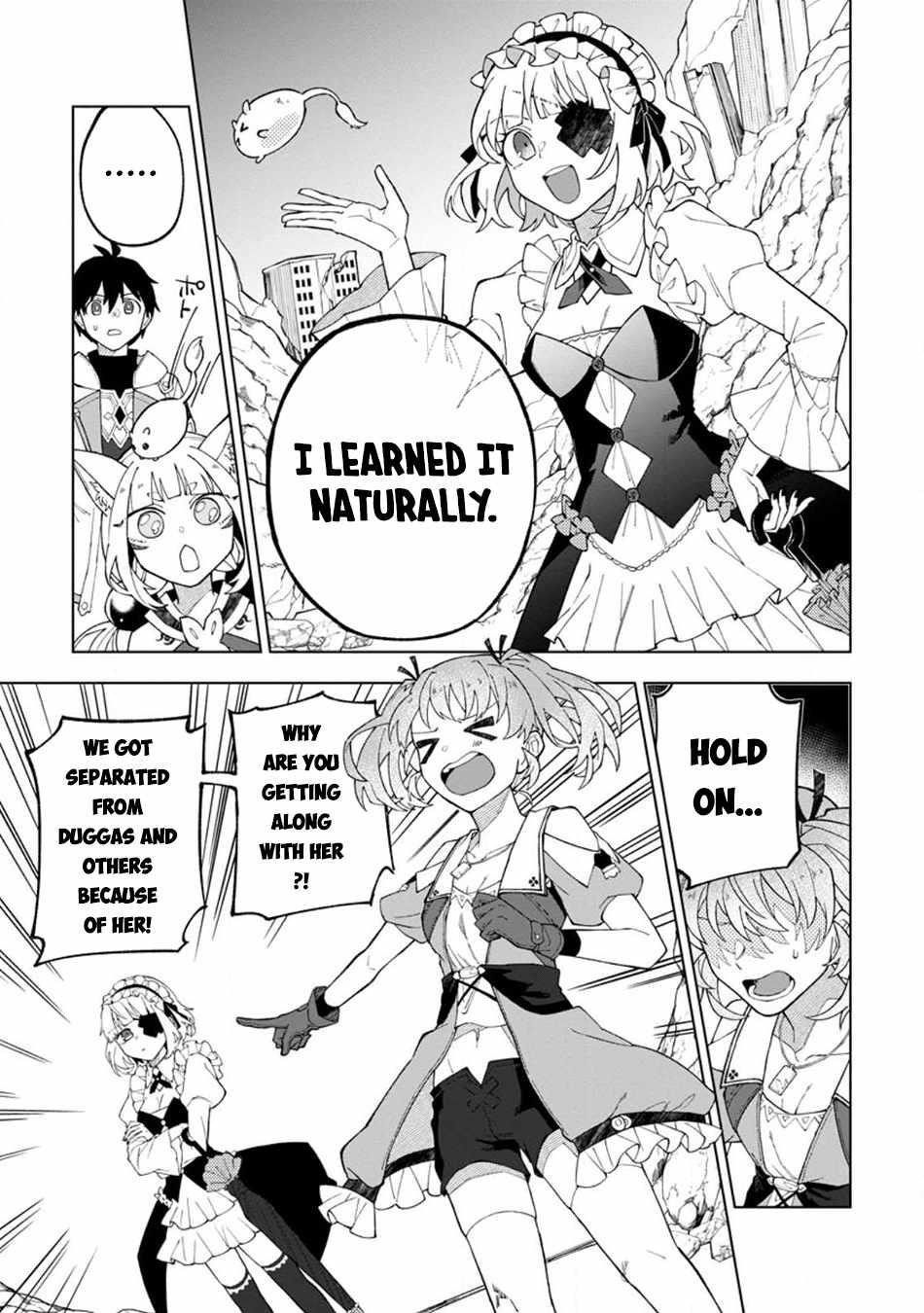 The White Mage Who Was Banished From the Hero’s Party Is Picked up by an S Rank Adventurer ~ This White Mage Is Too Out of the Ordinary! Chapter 25 - Page 13 in English