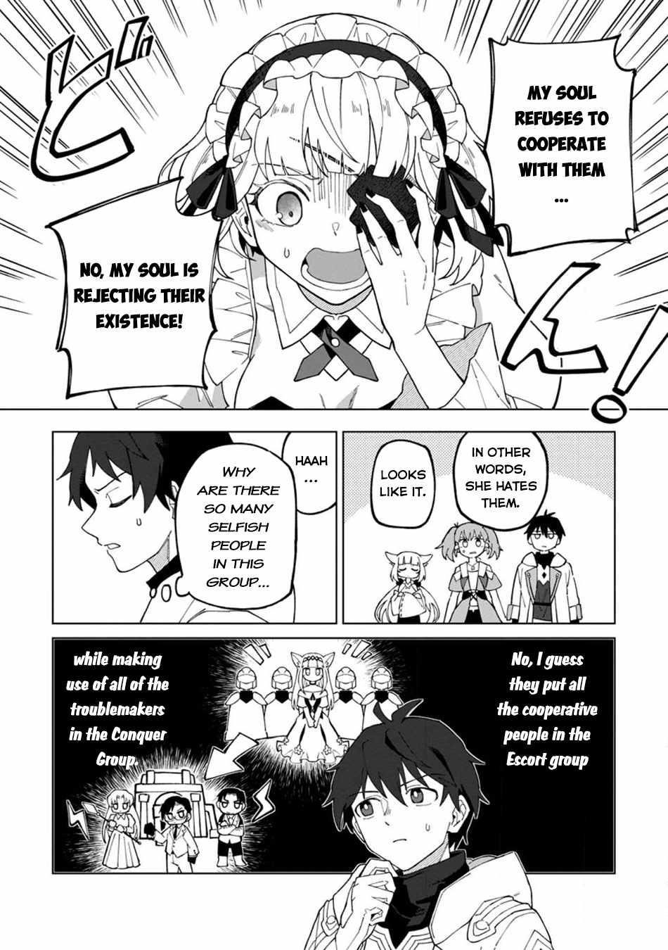 The White Mage Who Was Banished From the Hero’s Party Is Picked up by an S Rank Adventurer ~ This White Mage Is Too Out of the Ordinary! Chapter 25 - Page 6 in English