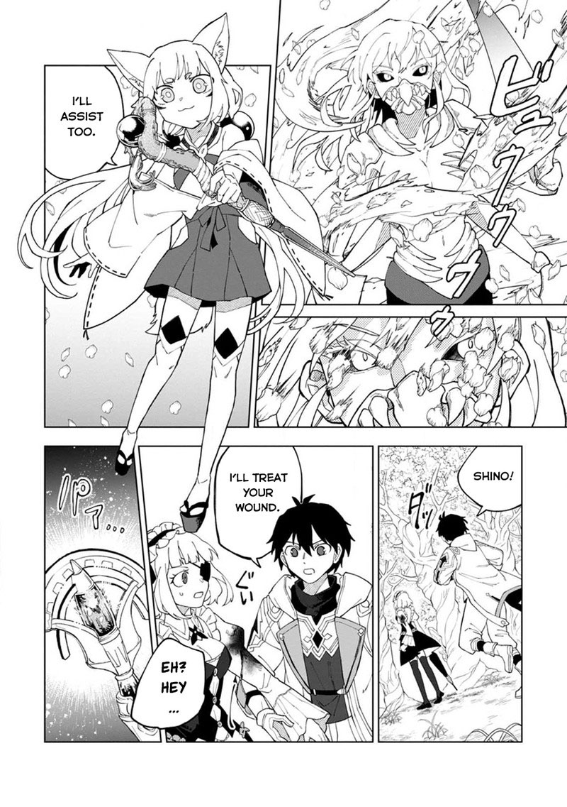 The White Mage Who Was Banished From the Hero’s Party Is Picked up by an S Rank Adventurer ~ This White Mage Is Too Out of the Ordinary! Chapter 26.1 - Page 10 in English
