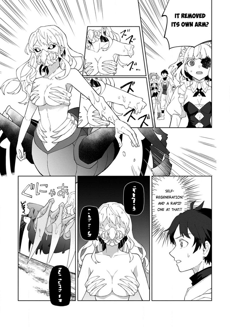The White Mage Who Was Banished From the Hero’s Party Is Picked up by an S Rank Adventurer ~ This White Mage Is Too Out of the Ordinary! Chapter 26.1 - Page 5 in English