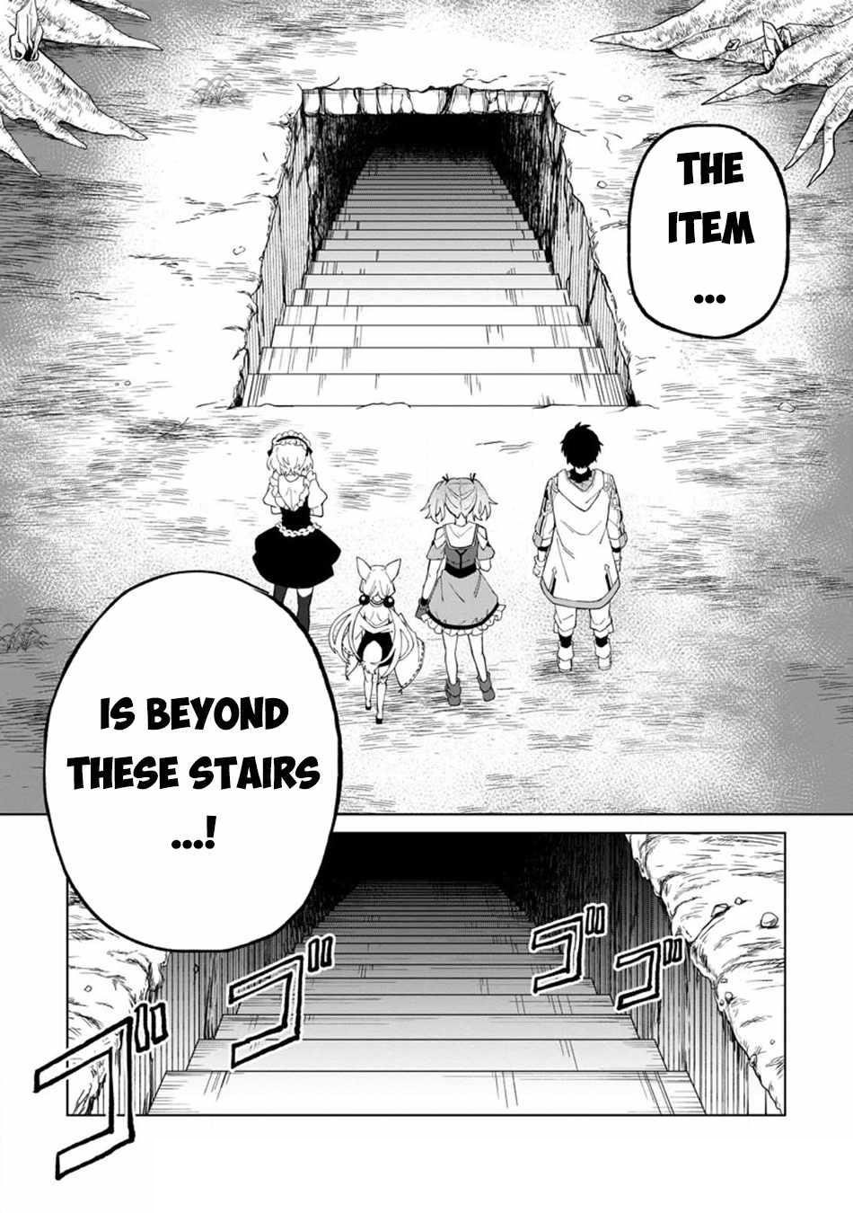 The White Mage Who Was Banished From the Hero’s Party Is Picked up by an S Rank Adventurer ~ This White Mage Is Too Out of the Ordinary! Chapter 26.3 - Page 10 in English
