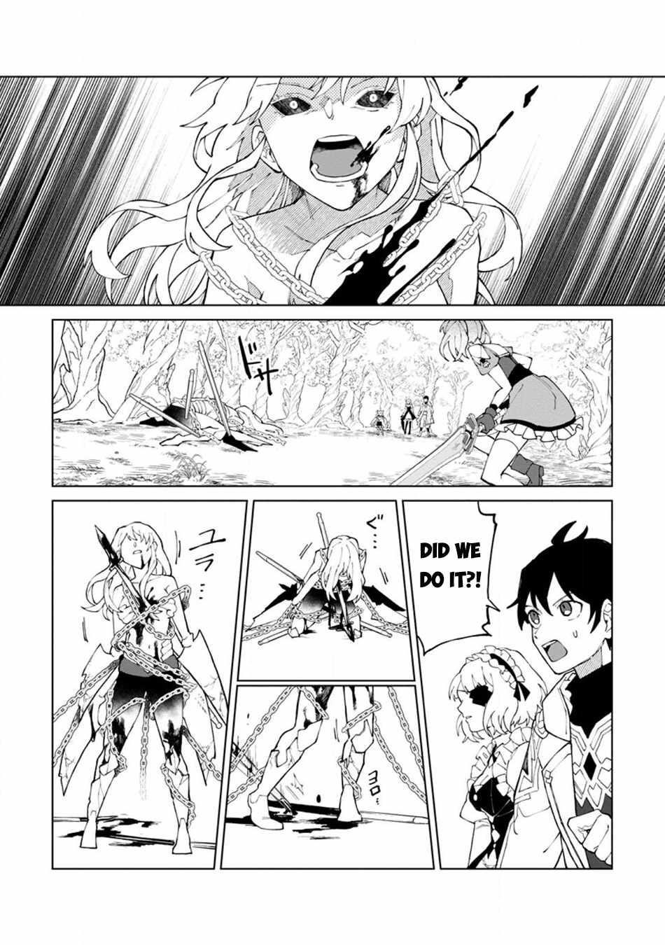 The White Mage Who Was Banished From the Hero’s Party Is Picked up by an S Rank Adventurer ~ This White Mage Is Too Out of the Ordinary! Chapter 26.3 - Page 6 in English