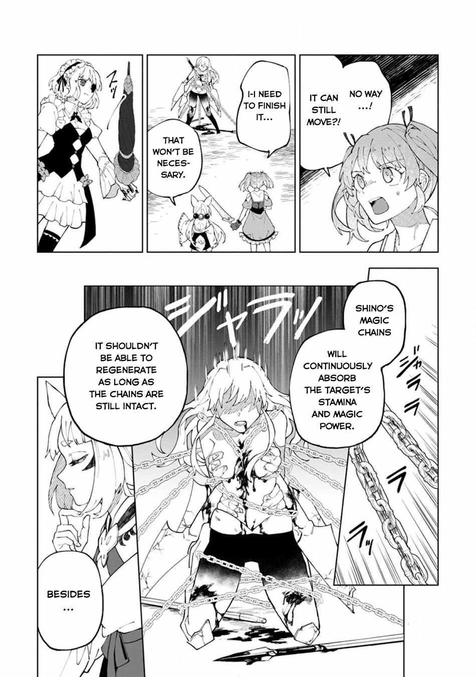 The White Mage Who Was Banished From the Hero’s Party Is Picked up by an S Rank Adventurer ~ This White Mage Is Too Out of the Ordinary! Chapter 26.3 - Page 7 in English