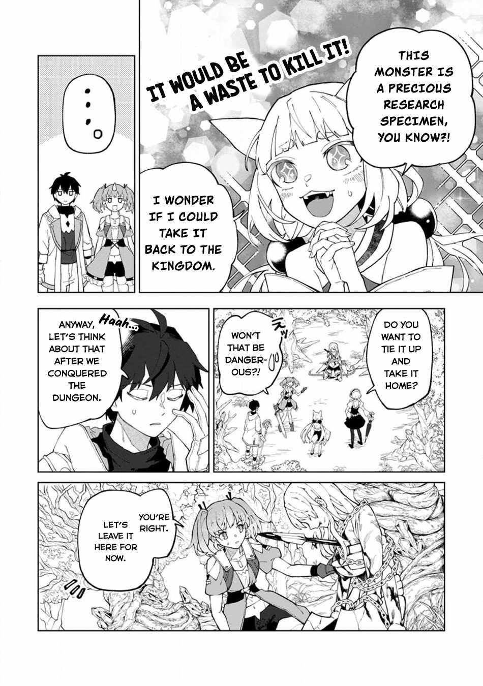 The White Mage Who Was Banished From the Hero’s Party Is Picked up by an S Rank Adventurer ~ This White Mage Is Too Out of the Ordinary! Chapter 26.3 - Page 8 in English