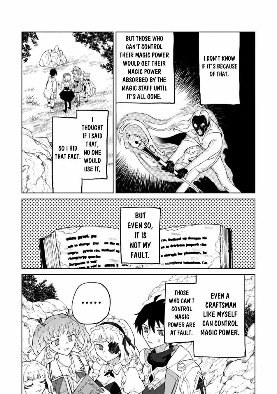 The White Mage Who Was Banished From the Hero’s Party Is Picked up by an S Rank Adventurer ~ This White Mage Is Too Out of the Ordinary! Chapter 27 - Page 14 in English