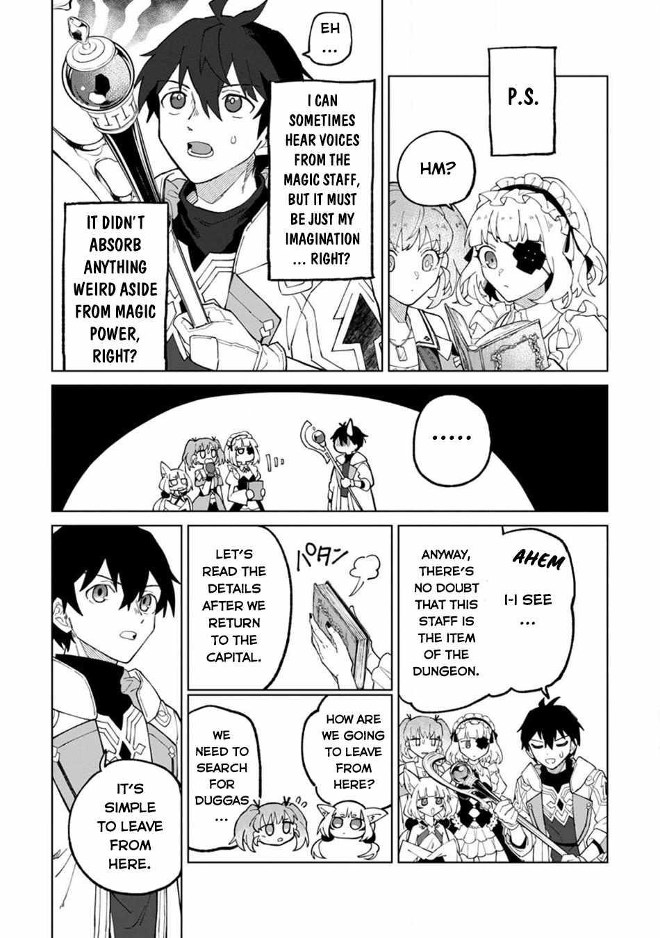 The White Mage Who Was Banished From the Hero’s Party Is Picked up by an S Rank Adventurer ~ This White Mage Is Too Out of the Ordinary! Chapter 27 - Page 18 in English