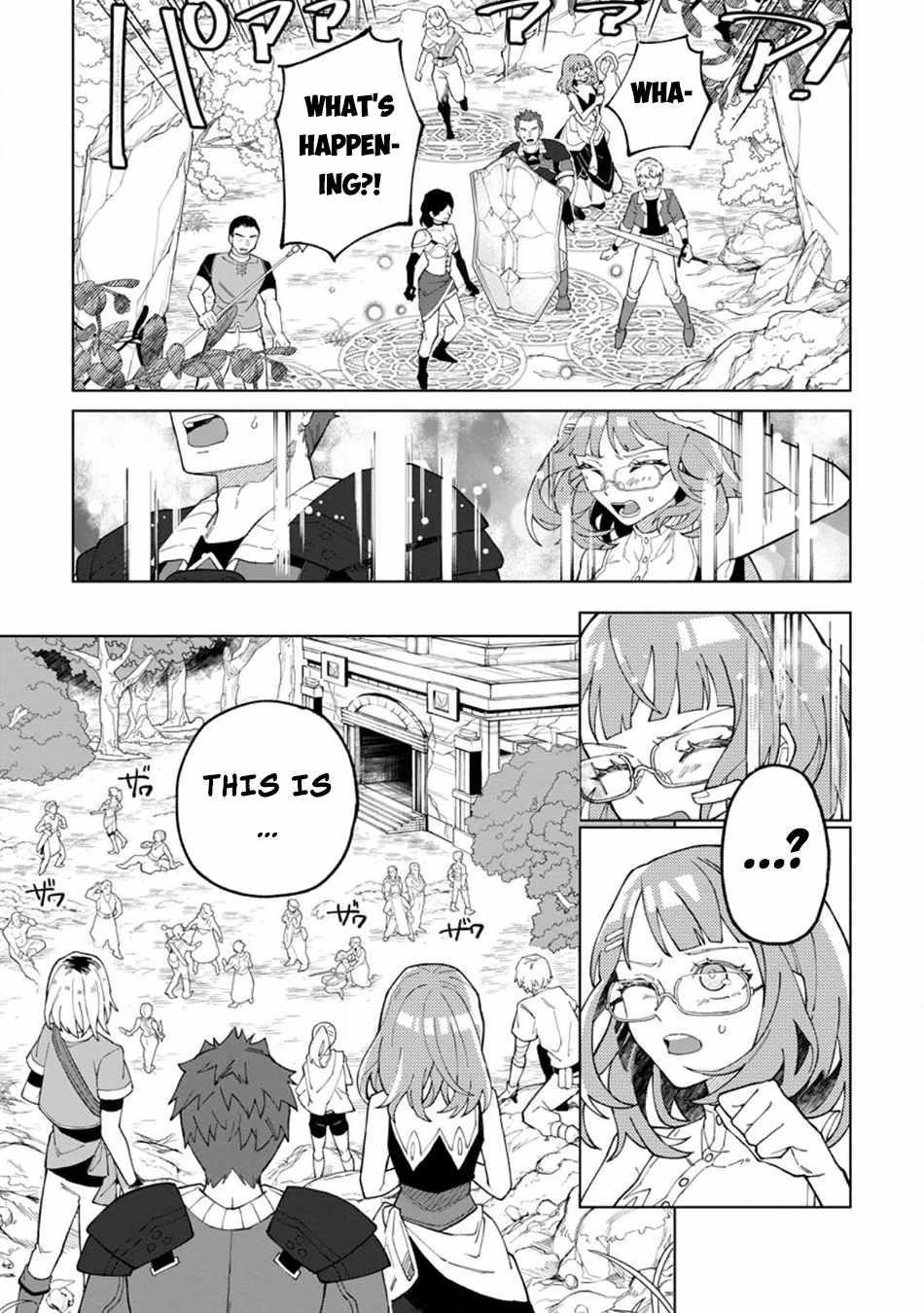 The White Mage Who Was Banished From the Hero’s Party Is Picked up by an S Rank Adventurer ~ This White Mage Is Too Out of the Ordinary! Chapter 27 - Page 22 in English