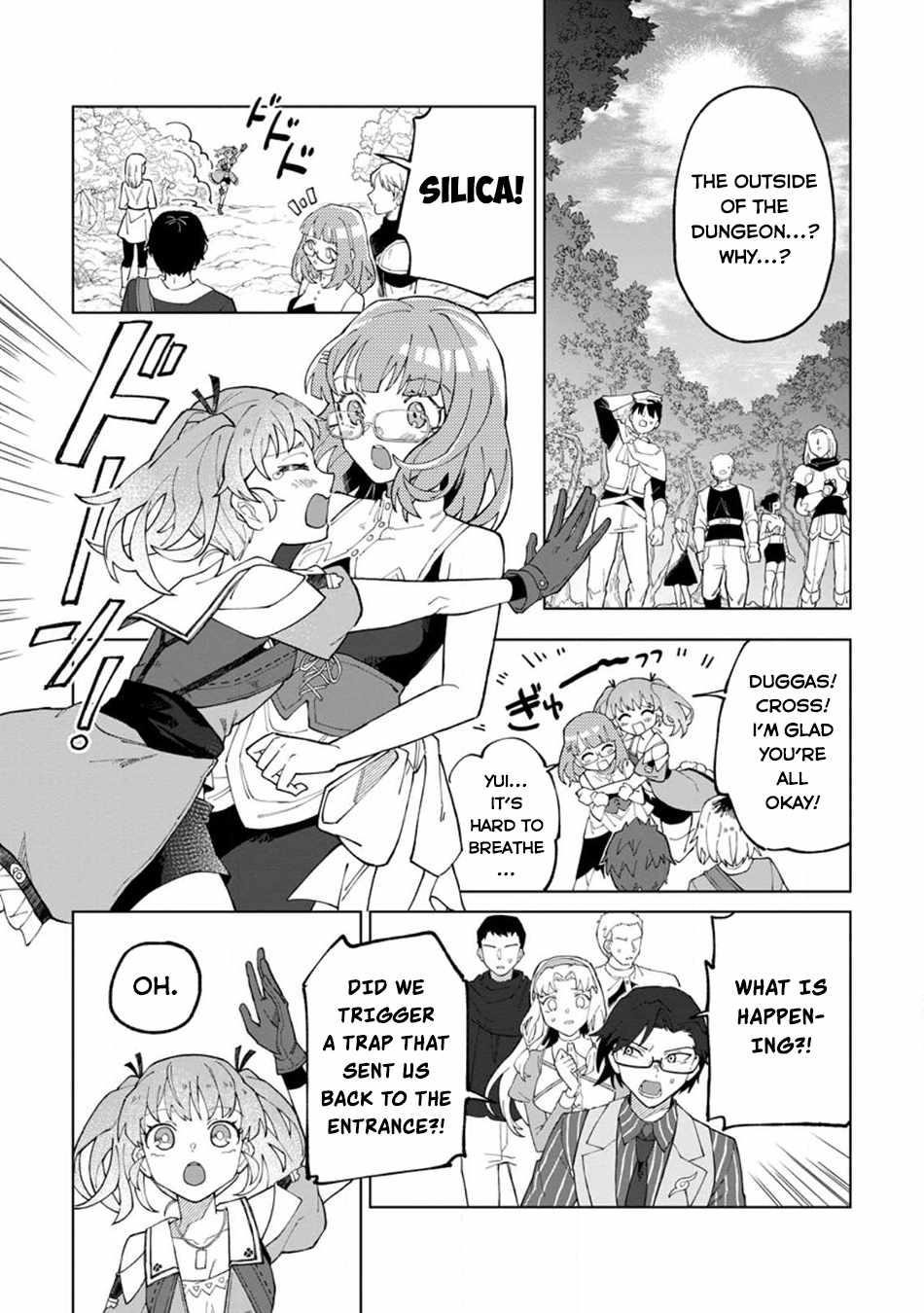 The White Mage Who Was Banished From the Hero’s Party Is Picked up by an S Rank Adventurer ~ This White Mage Is Too Out of the Ordinary! Chapter 27 - Page 23 in English