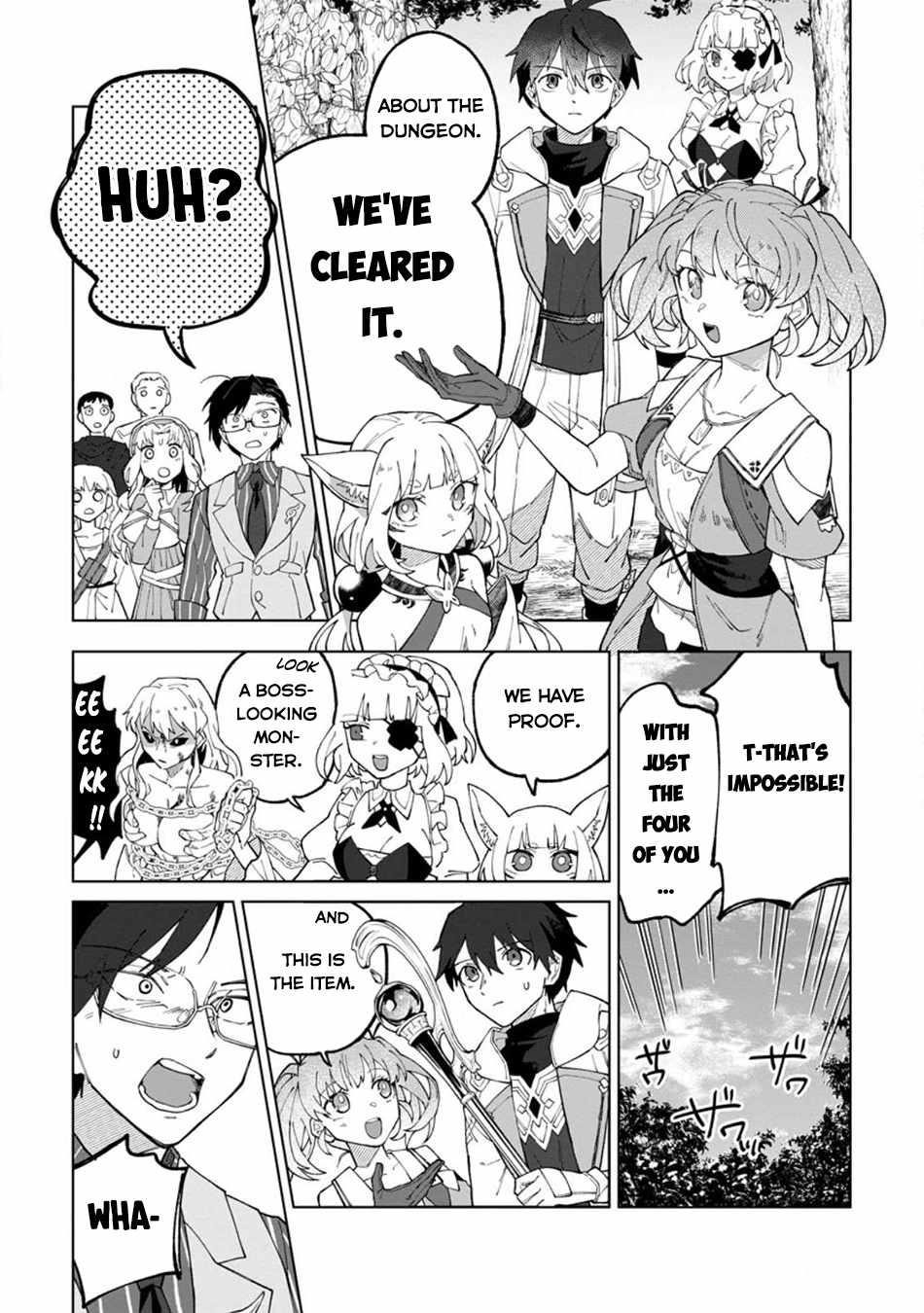 The White Mage Who Was Banished From the Hero’s Party Is Picked up by an S Rank Adventurer ~ This White Mage Is Too Out of the Ordinary! Chapter 27 - Page 24 in English