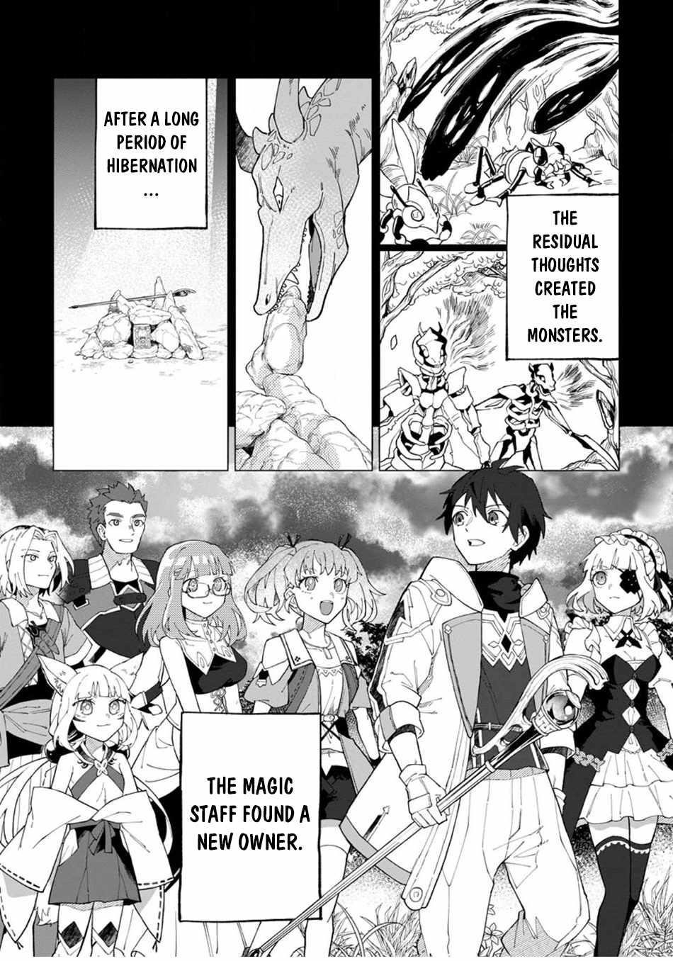The White Mage Who Was Banished From the Hero’s Party Is Picked up by an S Rank Adventurer ~ This White Mage Is Too Out of the Ordinary! Chapter 27 - Page 29 in English