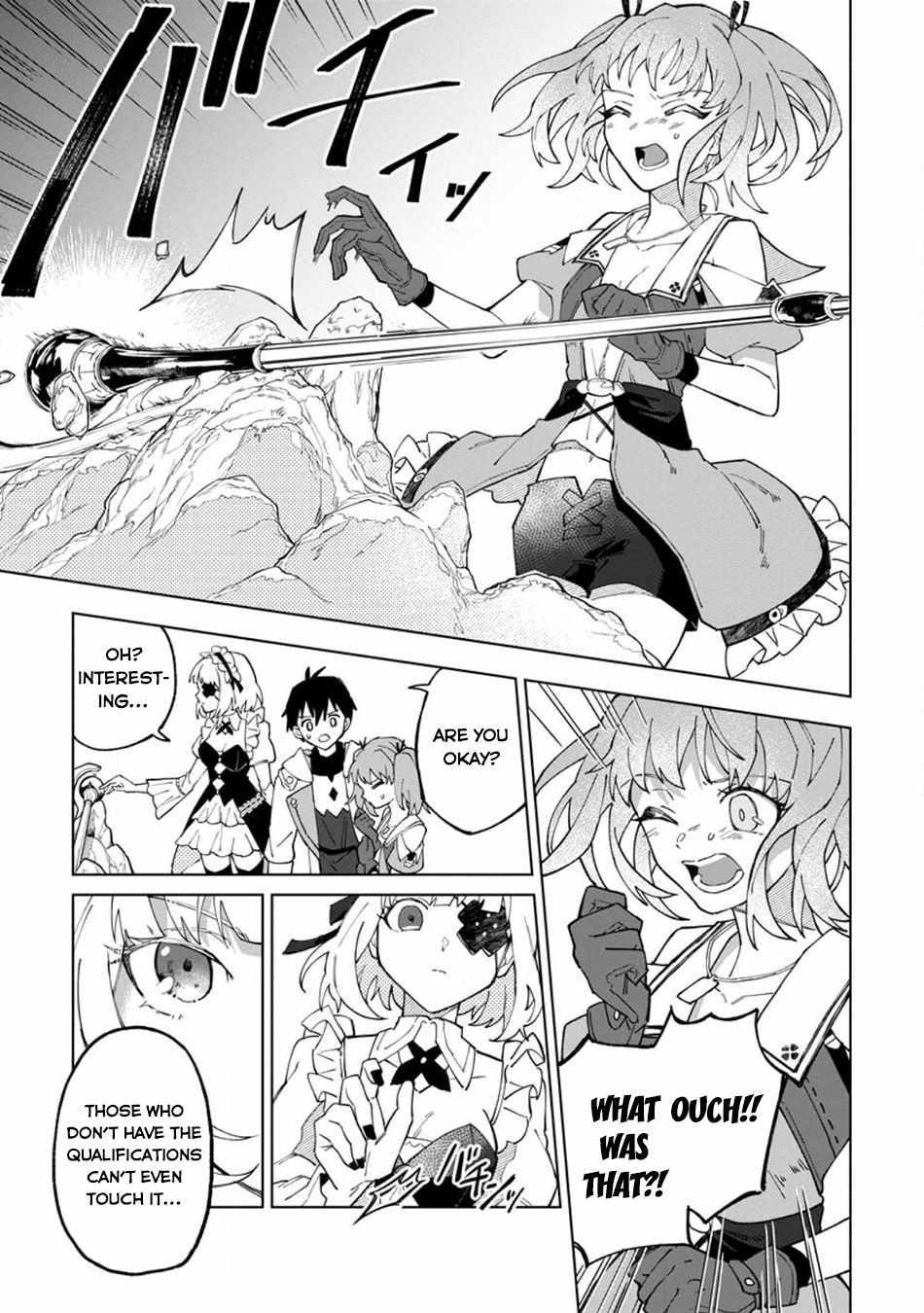 The White Mage Who Was Banished From the Hero’s Party Is Picked up by an S Rank Adventurer ~ This White Mage Is Too Out of the Ordinary! Chapter 27 - Page 6 in English