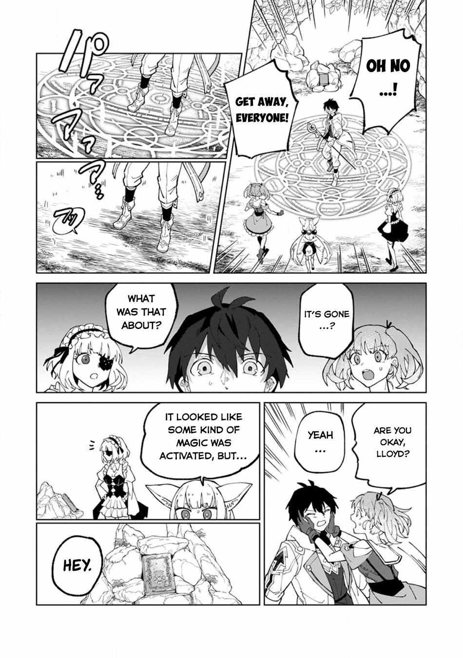 The White Mage Who Was Banished From the Hero’s Party Is Picked up by an S Rank Adventurer ~ This White Mage Is Too Out of the Ordinary! Chapter 27 - Page 9 in English
