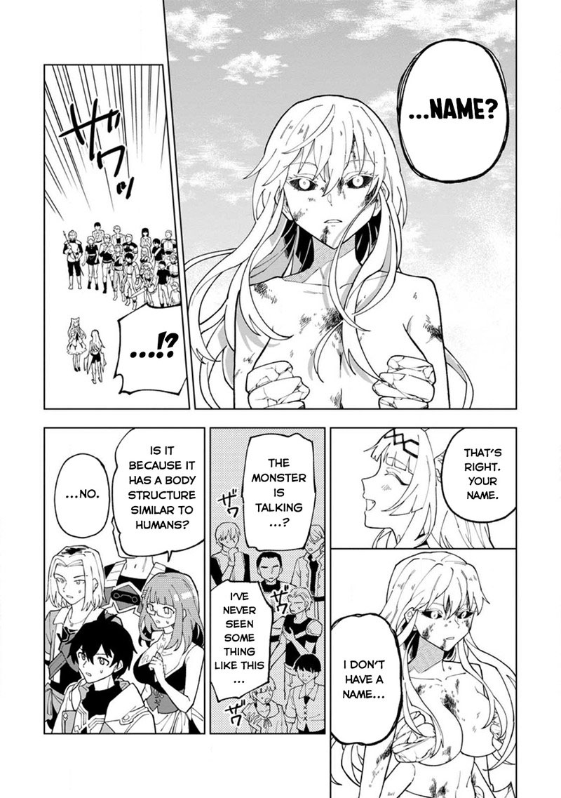 The White Mage Who Was Banished From the Hero’s Party Is Picked up by an S Rank Adventurer ~ This White Mage Is Too Out of the Ordinary! Chapter 28 - Page 10 in English
