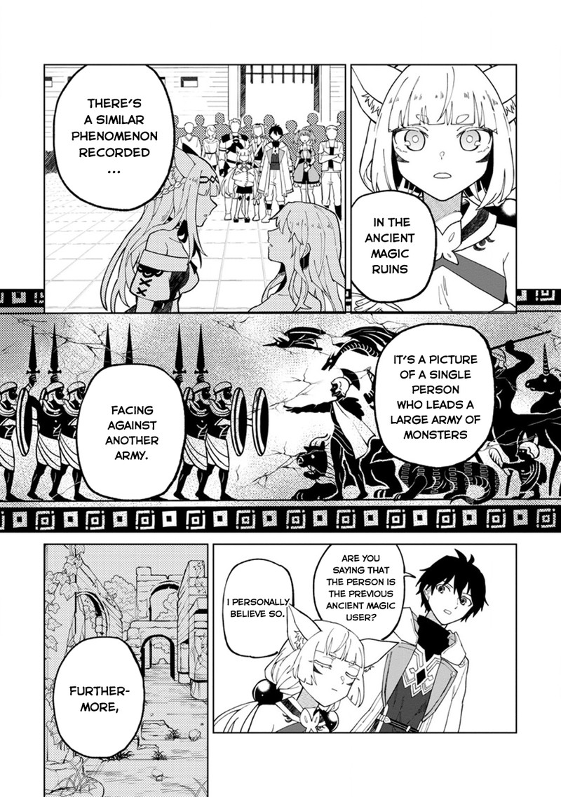 The White Mage Who Was Banished From the Hero’s Party Is Picked up by an S Rank Adventurer ~ This White Mage Is Too Out of the Ordinary! Chapter 28 - Page 17 in English