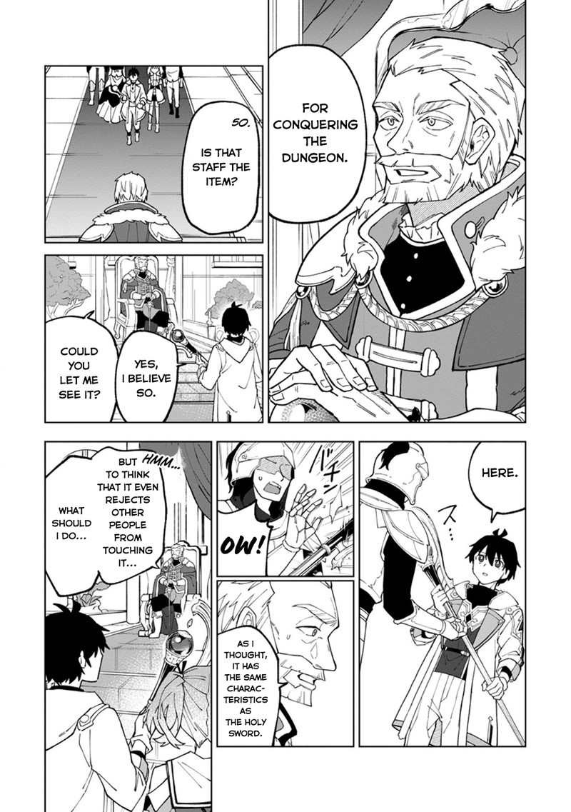 The White Mage Who Was Banished From the Hero’s Party Is Picked up by an S Rank Adventurer ~ This White Mage Is Too Out of the Ordinary! Chapter 28 - Page 19 in English