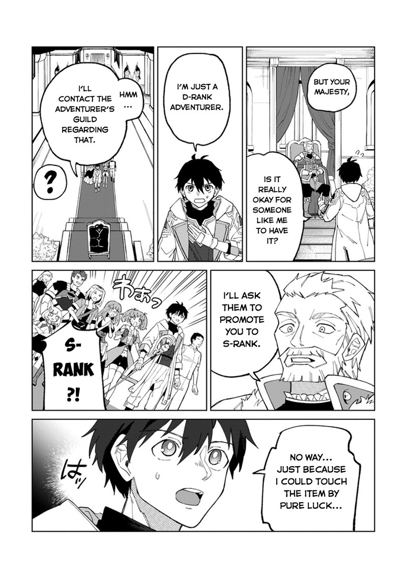 The White Mage Who Was Banished From the Hero’s Party Is Picked up by an S Rank Adventurer ~ This White Mage Is Too Out of the Ordinary! Chapter 28 - Page 23 in English