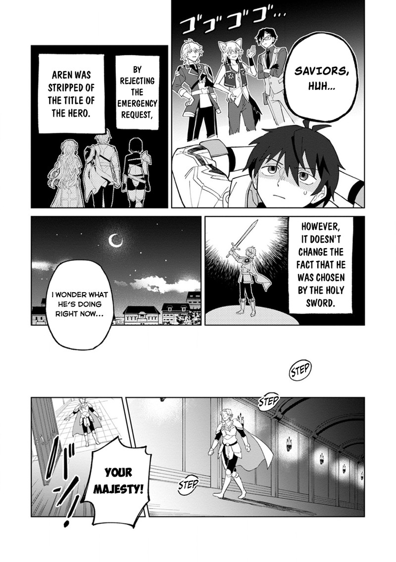 The White Mage Who Was Banished From the Hero’s Party Is Picked up by an S Rank Adventurer ~ This White Mage Is Too Out of the Ordinary! Chapter 28 - Page 28 in English