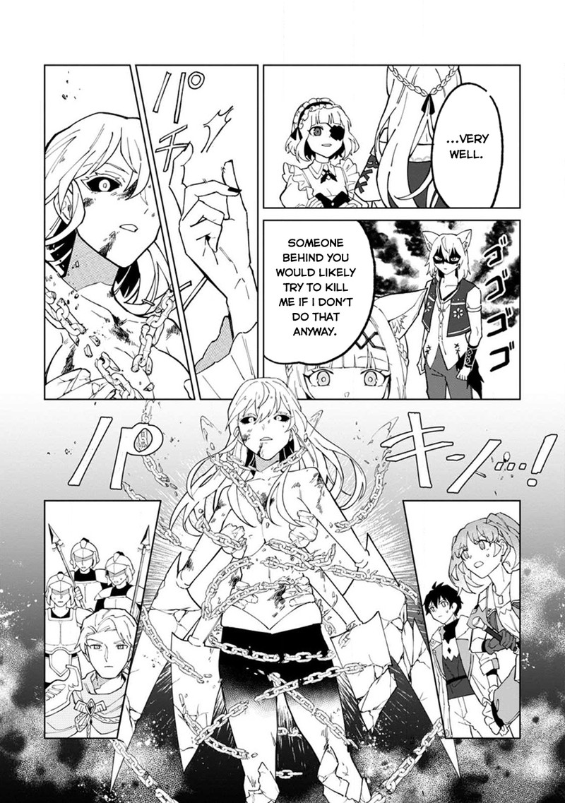 The White Mage Who Was Banished From the Hero’s Party Is Picked up by an S Rank Adventurer ~ This White Mage Is Too Out of the Ordinary! Chapter 28 - Page 8 in English
