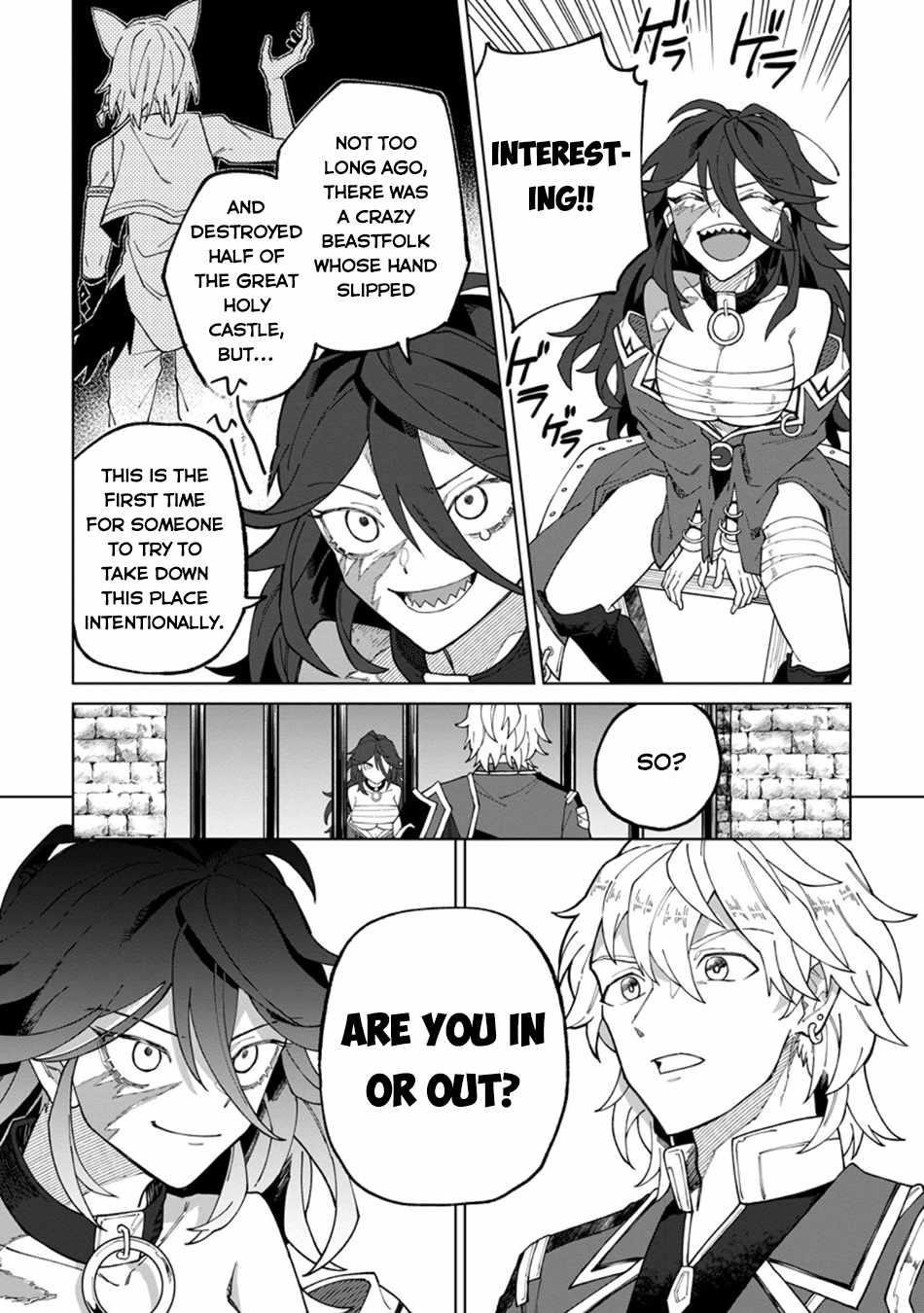 The White Mage Who Was Banished From the Hero’s Party Is Picked up by an S Rank Adventurer ~ This White Mage Is Too Out of the Ordinary! Chapter 29 - Page 13 in English