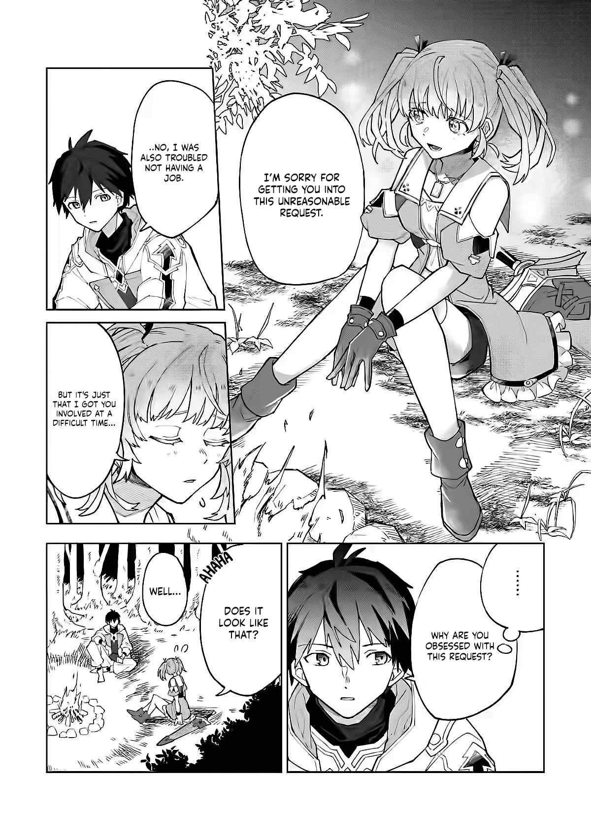 The White Mage Who Was Banished From the Hero’s Party Is Picked up by an S Rank Adventurer ~ This White Mage Is Too Out of the Ordinary! Chapter 3 - Page 11 in English