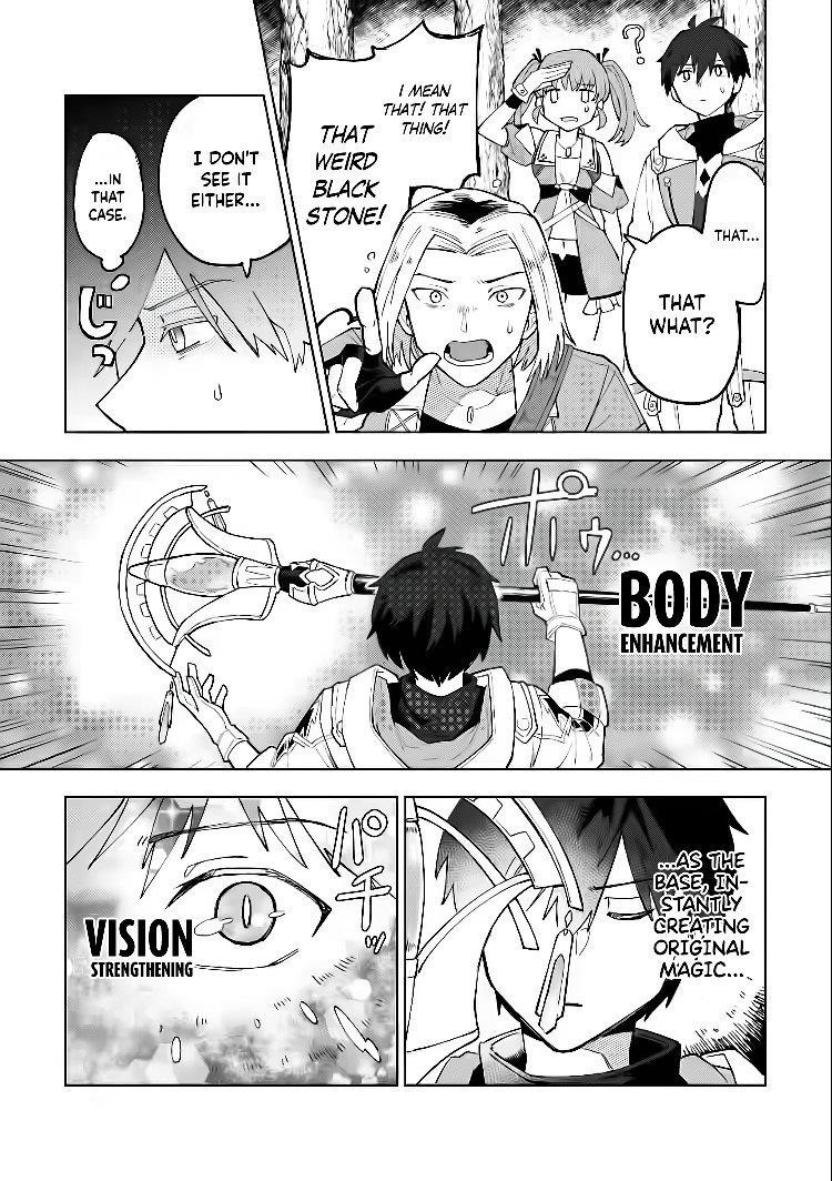 The White Mage Who Was Banished From the Hero’s Party Is Picked up by an S Rank Adventurer ~ This White Mage Is Too Out of the Ordinary! Chapter 3 - Page 25 in English