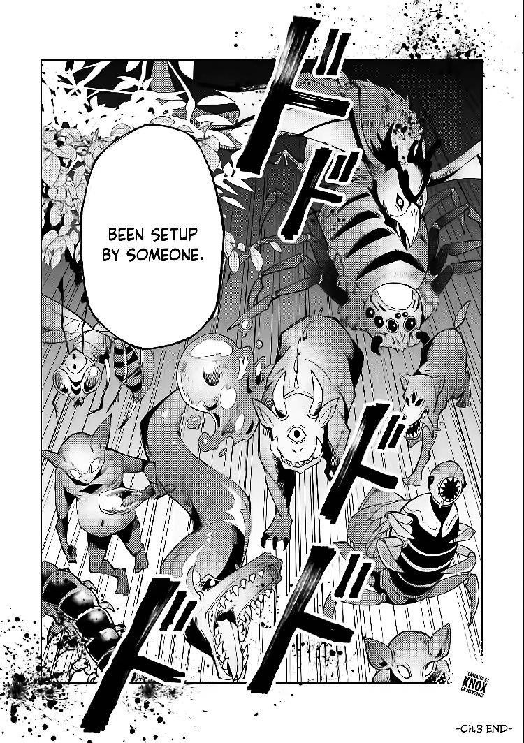 The White Mage Who Was Banished From the Hero’s Party Is Picked up by an S Rank Adventurer ~ This White Mage Is Too Out of the Ordinary! Chapter 3 - Page 30 in English