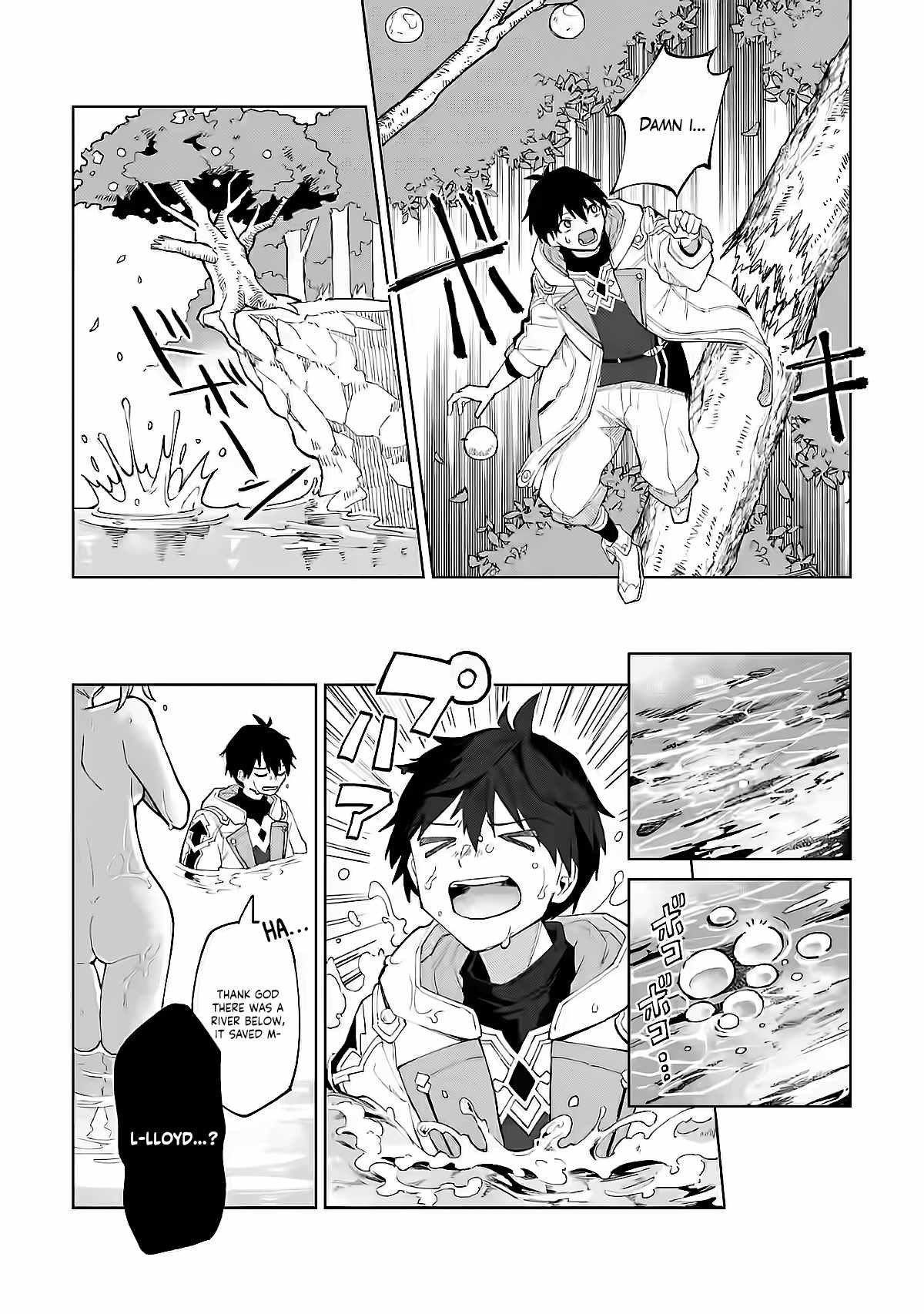 The White Mage Who Was Banished From the Hero’s Party Is Picked up by an S Rank Adventurer ~ This White Mage Is Too Out of the Ordinary! Chapter 3 - Page 5 in English
