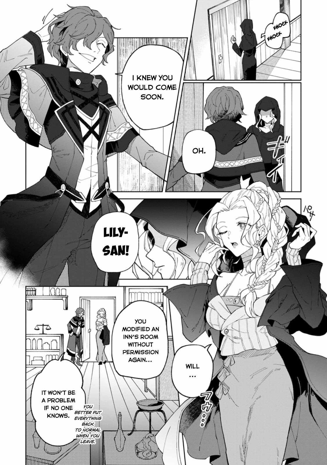 The White Mage Who Was Banished From the Hero’s Party Is Picked up by an S Rank Adventurer ~ This White Mage Is Too Out of the Ordinary! Chapter 30.2 - Page 4 in English