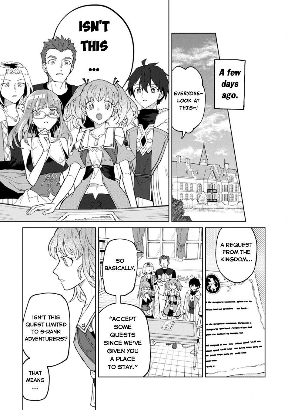 The White Mage Who Was Banished From the Hero’s Party Is Picked up by an S Rank Adventurer ~ This White Mage Is Too Out of the Ordinary! Chapter 31.1 - Page 3 in English
