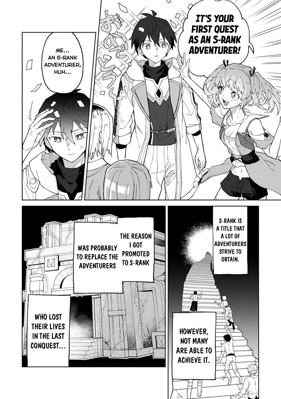 The White Mage Who Was Banished From the Hero’s Party Is Picked up by an S Rank Adventurer ~ This White Mage Is Too Out of the Ordinary! Chapter 31.1 - Page 4 in English