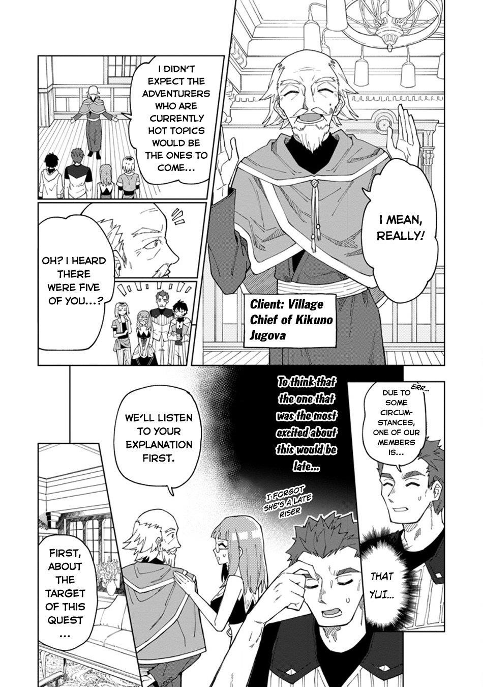 The White Mage Who Was Banished From the Hero’s Party Is Picked up by an S Rank Adventurer ~ This White Mage Is Too Out of the Ordinary! Chapter 31.1 - Page 9 in English