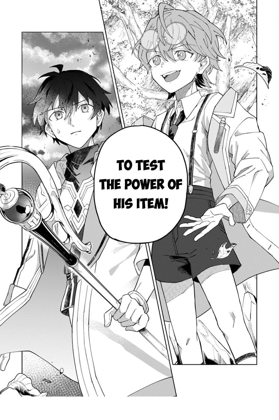 The White Mage Who Was Banished From the Hero’s Party Is Picked up by an S Rank Adventurer ~ This White Mage Is Too Out of the Ordinary! Chapter 31.2 - Page 15 in English