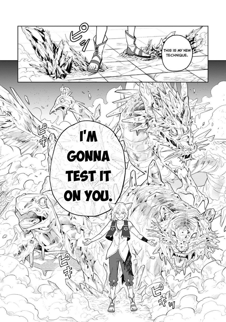 The White Mage Who Was Banished From the Hero’s Party Is Picked up by an S Rank Adventurer ~ This White Mage Is Too Out of the Ordinary! Chapter 32 - Page 11 in English