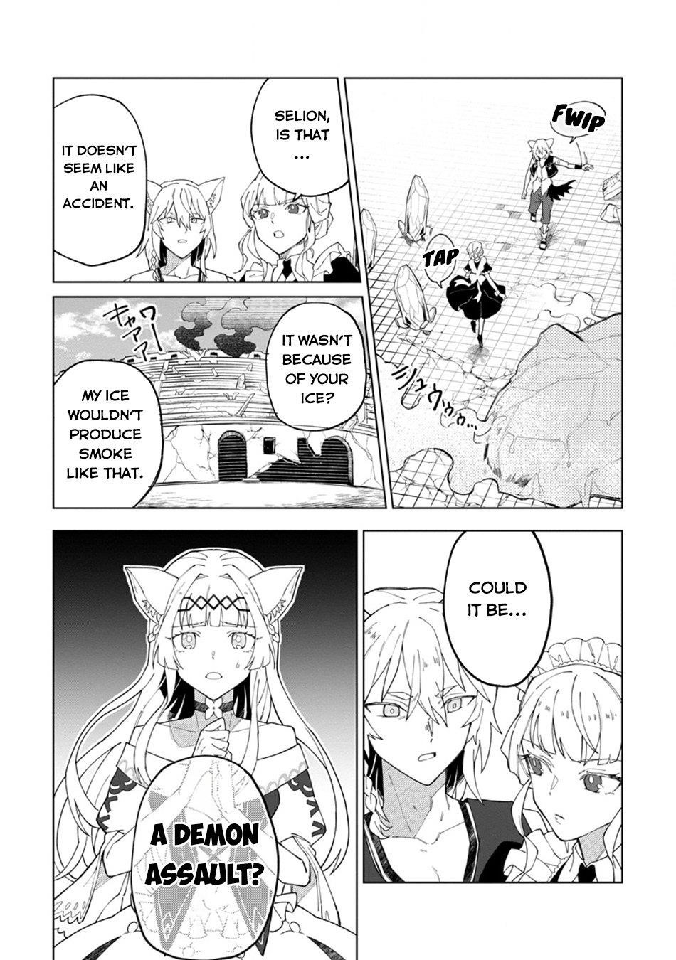 The White Mage Who Was Banished From the Hero’s Party Is Picked up by an S Rank Adventurer ~ This White Mage Is Too Out of the Ordinary! Chapter 32 - Page 17 in English