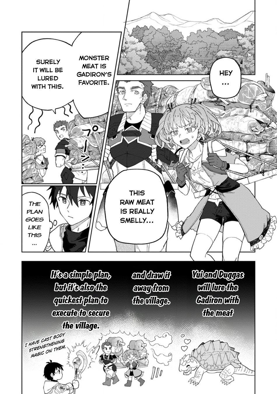 The White Mage Who Was Banished From the Hero’s Party Is Picked up by an S Rank Adventurer ~ This White Mage Is Too Out of the Ordinary! Chapter 32 - Page 26 in English