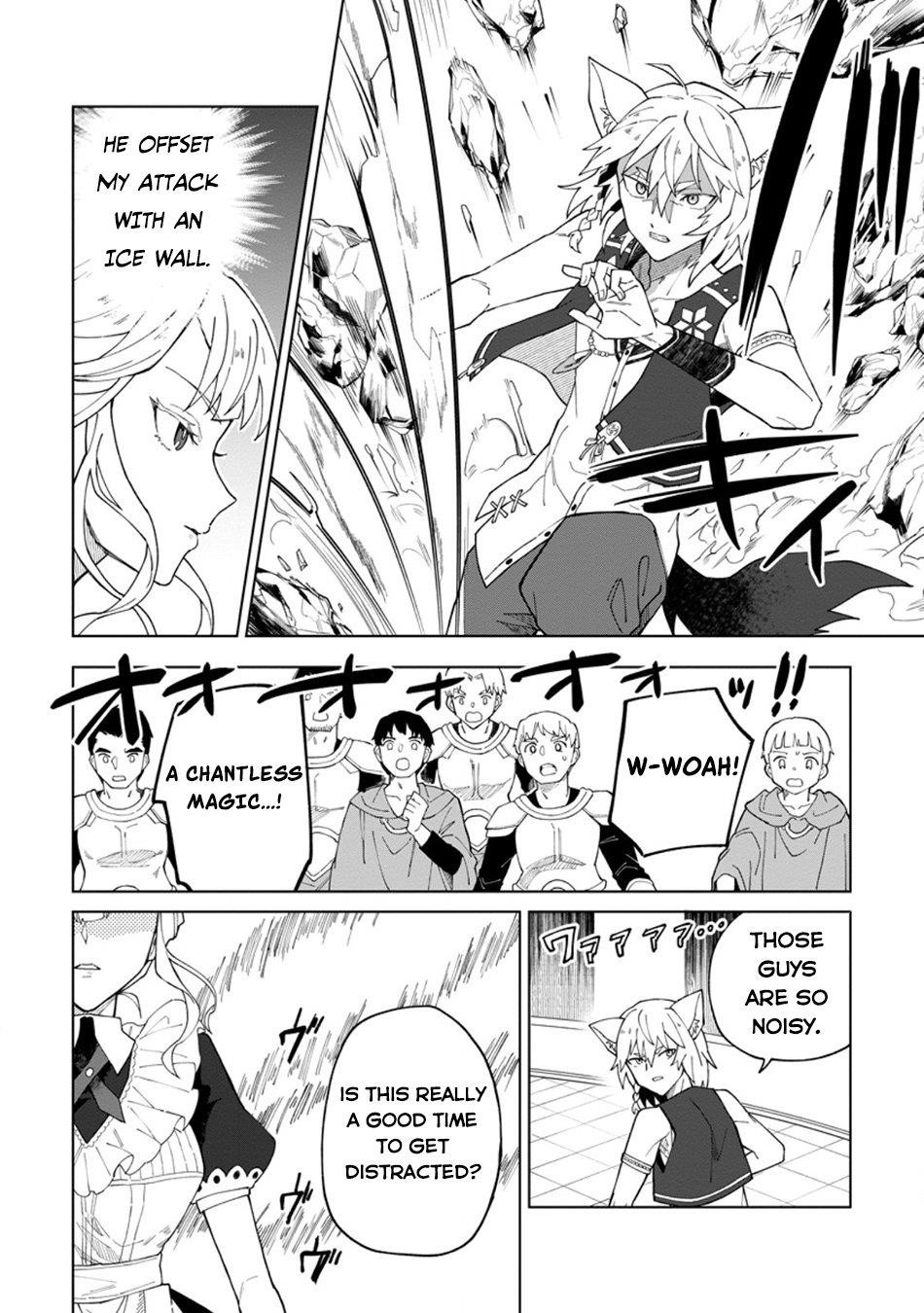The White Mage Who Was Banished From the Hero’s Party Is Picked up by an S Rank Adventurer ~ This White Mage Is Too Out of the Ordinary! Chapter 32 - Page 4 in English