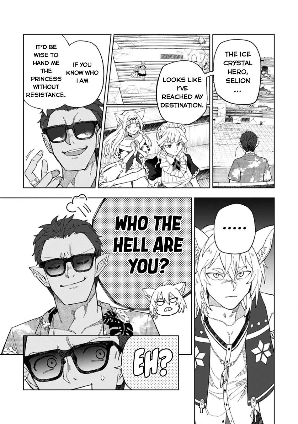The White Mage Who Was Banished From the Hero’s Party Is Picked up by an S Rank Adventurer ~ This White Mage Is Too Out of the Ordinary! Chapter 33 - Page 19 in English