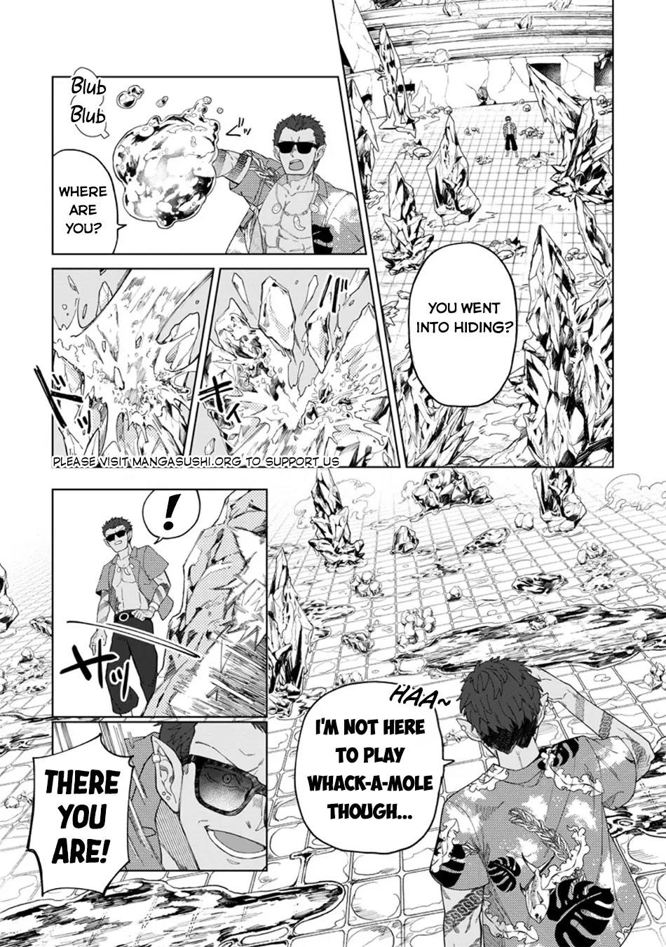 The White Mage Who Was Banished From the Hero’s Party Is Picked up by an S Rank Adventurer ~ This White Mage Is Too Out of the Ordinary! Chapter 33 - Page 25 in English