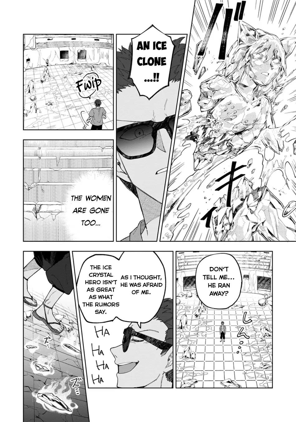 The White Mage Who Was Banished From the Hero’s Party Is Picked up by an S Rank Adventurer ~ This White Mage Is Too Out of the Ordinary! Chapter 33 - Page 26 in English