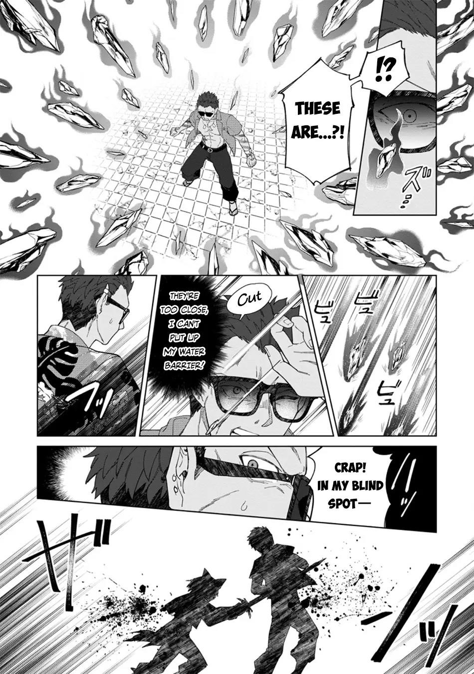 The White Mage Who Was Banished From the Hero’s Party Is Picked up by an S Rank Adventurer ~ This White Mage Is Too Out of the Ordinary! Chapter 33 - Page 27 in English